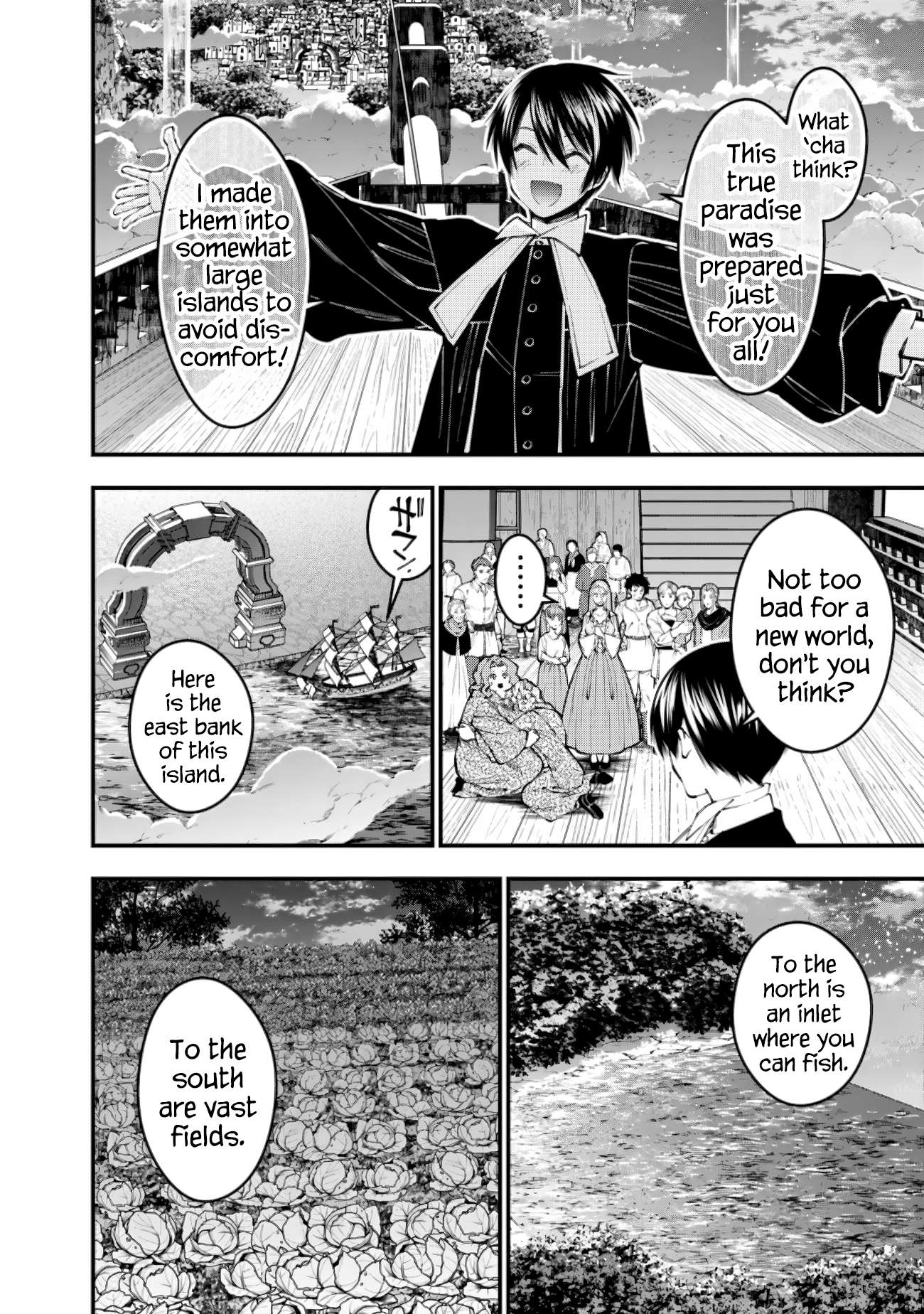 The Hero Who Seeks Revenge Shall Exterminate with Darkness, Chapter 96 image 08